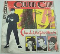 Culture Club - Church Of The Poison Mind / Man Shake [7" Vinyl]