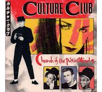 Culture Club - CULTURE CLUB Church of the Poison Mind 7" 45