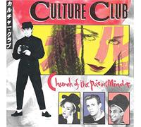 CULTURE CLUB - CULTURE CLUB - CHURCH OF THE POISON MIND - 7 inch vinyl / 45