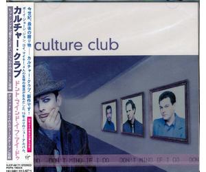 Culture Club - Don't Mind If I Do
