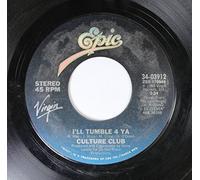 Culture Club - ELTON JOHN & KIKI DEE / ELTON JOHN & ERIC CLAPTON 45 RPM True Love / Runaway Train