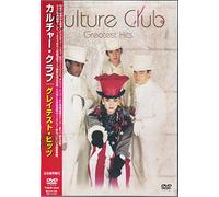 Culture Club - Greatest Hits Dvd [Alemania]