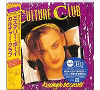 Culture Club - Kissing To Be Clever [Hi-Res CD (MQA x UHQCD)]