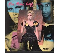 Culture Club - Medal Song