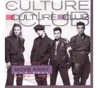 CULTURE CLUB - MOVE AWAY 7 INCH (7" VINYL 45) JAPANESE VIRGIN 1986