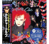 Culture Club - Waking Up With The House On Fire [Hi-Res CD (MQA x UHQCD)]
