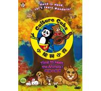 Culture Cubs - Time to Meet the Animals - Mandarin Chinese for Kids [DVD] [Reino Unido]