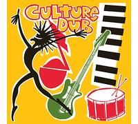 Culture - Culture Dub [180 gm LP Coloured Vinyl] [Vinilo]