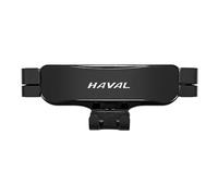 Cunas Porta Soporte Movil Coche,para Haval Chitu M6plus Big Dog F5 First Love H4 Haval H2 Shenshou H9 360° Suporte Telemovel Sujeta Moviles Ventilación Salpicadero Parabrisas Carro,A