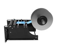 cunnyend - Máquina de etiquetado manual MT-30 para botellas redondas - aplicador de etiquetas ajustable 10-30 unidades/min, ancho 10-110 mm, precisión de 0 ± 0,5 mm para latas y botellas