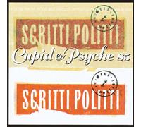 Cupid & Psyche'85 [Re-Issue]
