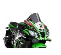 Cúpula Puig Racing para moto Kawasaki ZX10R 2016> Ahumado oscuro