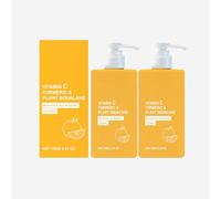 Cúrcuma Vitamina C Crema Iluminadora, 2 Piezas