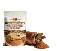 Cúrcuma y Canela de Ceilán en Polvo Premium, Especia Molida Totalmente Natural con Textura Suave para Té, Cocinas Domésticas Uso Diario 55G(Alba Ceylon cinnamon powder 30g)