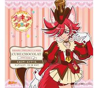Cure Chocolat Chocolat Etoile