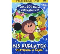 Curly Bear Adventure in a Fore - Curly Bear Adventure in a Forest [USA] [DVD]