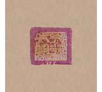 Current 93 - Sleep has his house