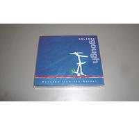 Various - Message From the Border
