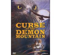 Curse Of The Demon Mountain [Alemania] [DVD]