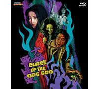 Curse Of The Dog God [USA] [Blu-ray]