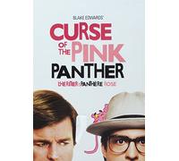 Curse of the Pink Panther