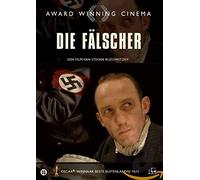 CURSE OF THE WEREWOLF - OLIVER REED