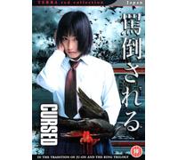Cursed [2004] [Reino Unido] [DVD]