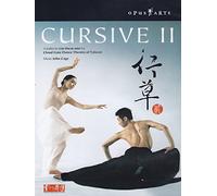 Cursive II - Cloud Gate Dance Theatre of Taiwan [Alemania] [DVD]