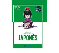 curso aprendizaje japones