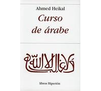 Curso de árabe: 73 (Libros Hiperión)