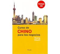 Curso de chino para los negocios (fuera de colección)