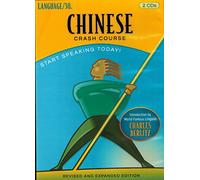 Curso intensivo chino por LANGUAGE/30 (2 CDs)