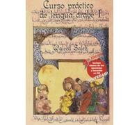 Curso Práctico De Lengua Árabe 1 (incluye Cd) (4ª Edición)