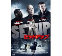 Curtis '50 Cent' Jackson - Setup [Edizione: Giappone] [Italia] [DVD]