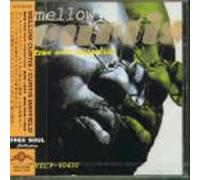 Curtis Mayfield - Mellow Curtis [Japan]