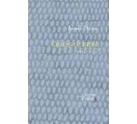 Curvas De Nivel: Articulo (1997-2002)