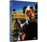 Cusack - der Schweigsame - uncut (Blu-Ray+DVD) auf 333 limitiertes Mediabook Cover C [Alemania] [Blu-ray]