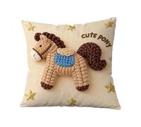 Cushion Slipcase, Adorable Covers Graphic Square Case Featuring Textile Feel & Neat Seam Craftsmanship for Dorm, Sofa, Bed, Chair and Housewarming Celebration