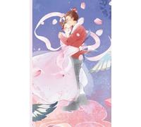 Custom "In Your Arms" Paperback Notebook: 120 Pages, 60 sheets, Personalized Paperback, Unique Gift for Birthdays & Any Occasion, 5.5x8.5 in