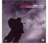 Cut Chemist & Madlib - Bunky's Pick / Variations of in the Rain