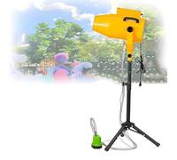 CUTANGELAR Máquina De Espuma Para Escenarios Grandes De 1000 W: Eyector De Espuma De Ángulo Ajustable, Cobertura De 80 Metros Cuadrados, Distancia De Pulverización De 6 A 10 Metros(Yellow)