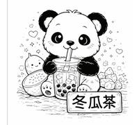 Cute Animals Eating Taiwan Street Food Coloring Book for Kids Ages 4-8