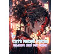Cute Anime Faces Coloring Book for Teens: An artistic escape into emotions, style, and personality through detailed line art