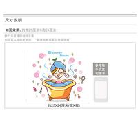 Cute Beauty Cartoon Creative Fashion Vinilo decorativo