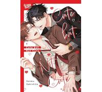 Cute but Not Cute (Love Love)
