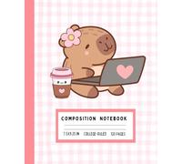 Cute Capybara Composition Notebook - Kawaii Coffee & Laptop Theme - Pink Gingham Aesthetic - 7.5 x 9.25 in, College Ruled, 120 Pages: Perfect for School, Journaling & Study Notes