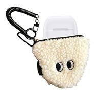 Cute Cartoon Coin Pouch, Rice Ball Change Bag, Plush Coin Purse, Plush Coin Pouch, Cosmetic Items Bag, Zipper Coin Wallet, Soft Plush Coin Pouch Use For Pouch