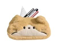 Cute Cat Pencil Case - Large Capacity Pen Holders, Pen Organizer Case with Soft Faux , Aesthetic Kitten Pouch with Secure Zipper, Spacious Interior, Whimsical Stationery Bag for Home Study Table