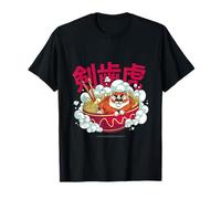 Cute Chubby Tiger Ramen Noodle Bowl Japanese Foodie Lover Camiseta