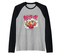 Cute Chubby Tiger Ramen Noodle Bowl Japanese Foodie Lover Camiseta Manga Raglan